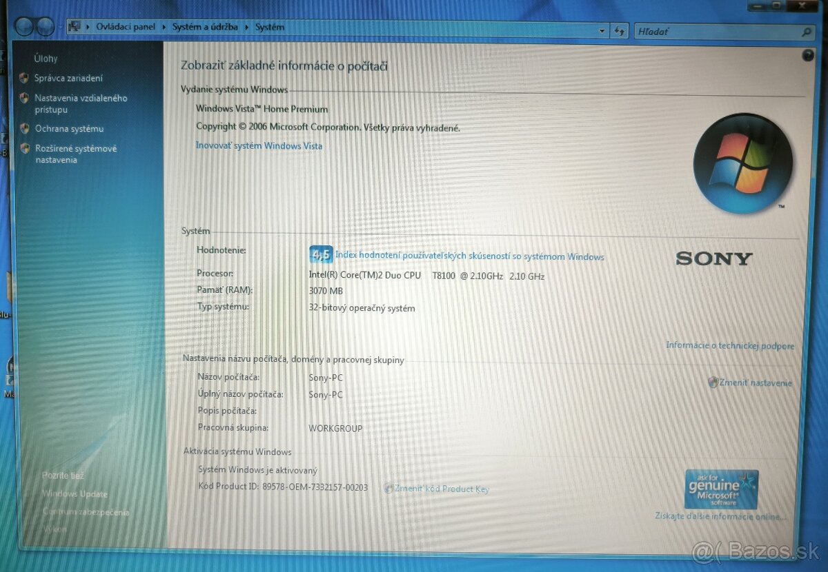 SONY VAIO VGN-AR71L - 12