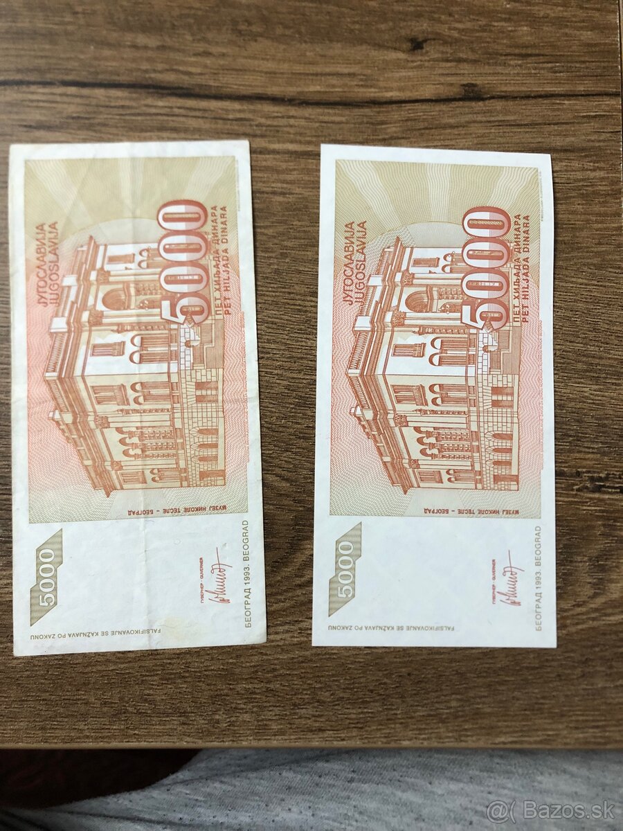 Bankovky JUHOSLAVIA 2 - 12