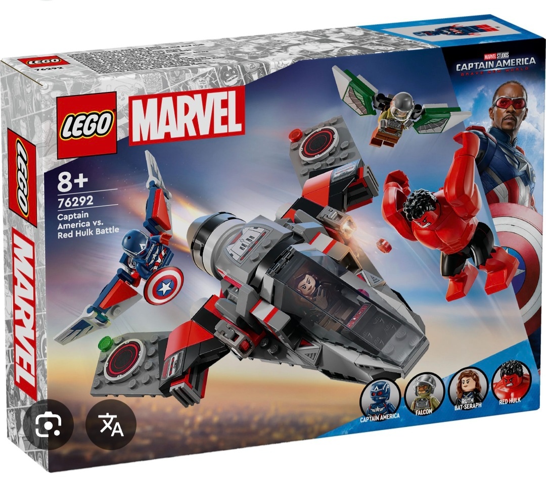 Lego Nové/Nerozbalene sety - 12