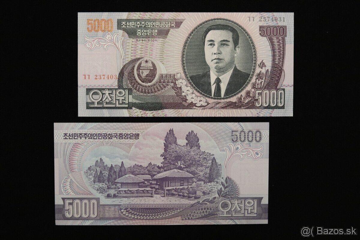 Unc bankovky (zostava č.2) - 12