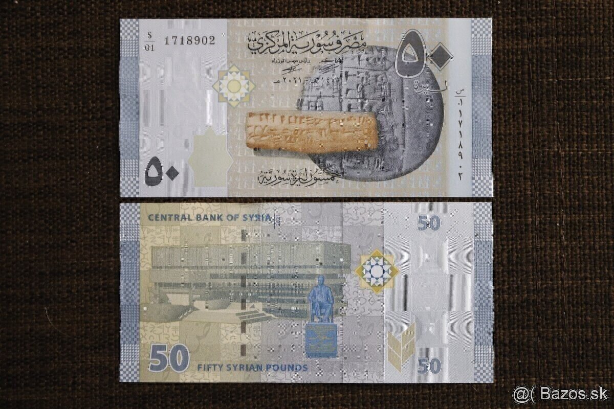 Unc bankovky č.1 - 12