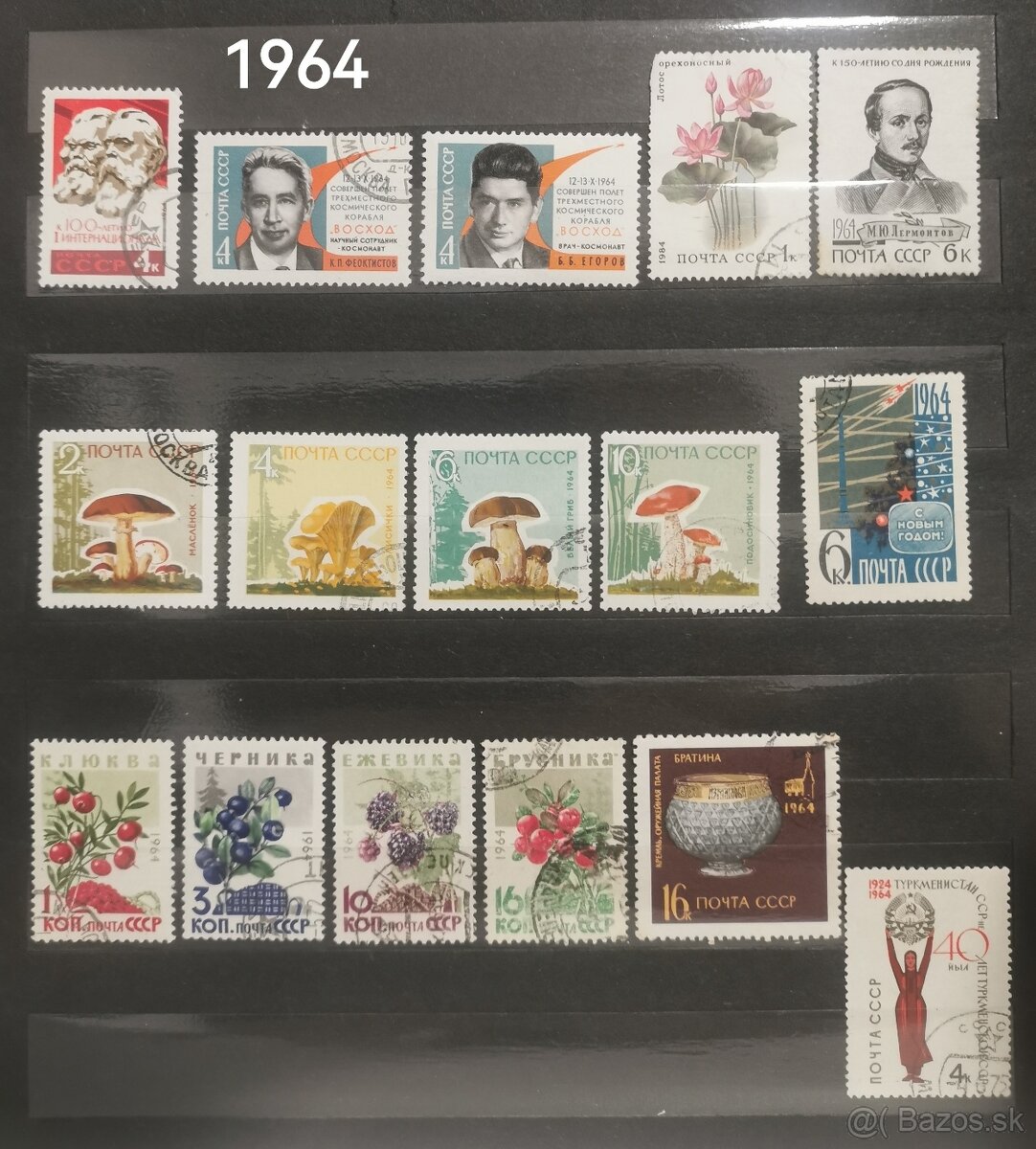 Predám známky ZSSR - 12