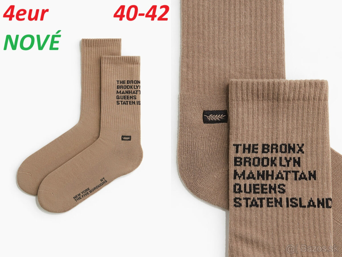 Trenky Reserved, Ponožky New York, Ponožky Coca Cola - 12