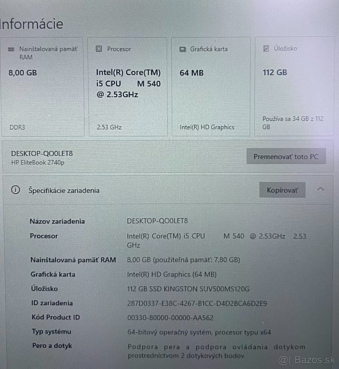 HP Elitebook 2740p Tablet PC - 12