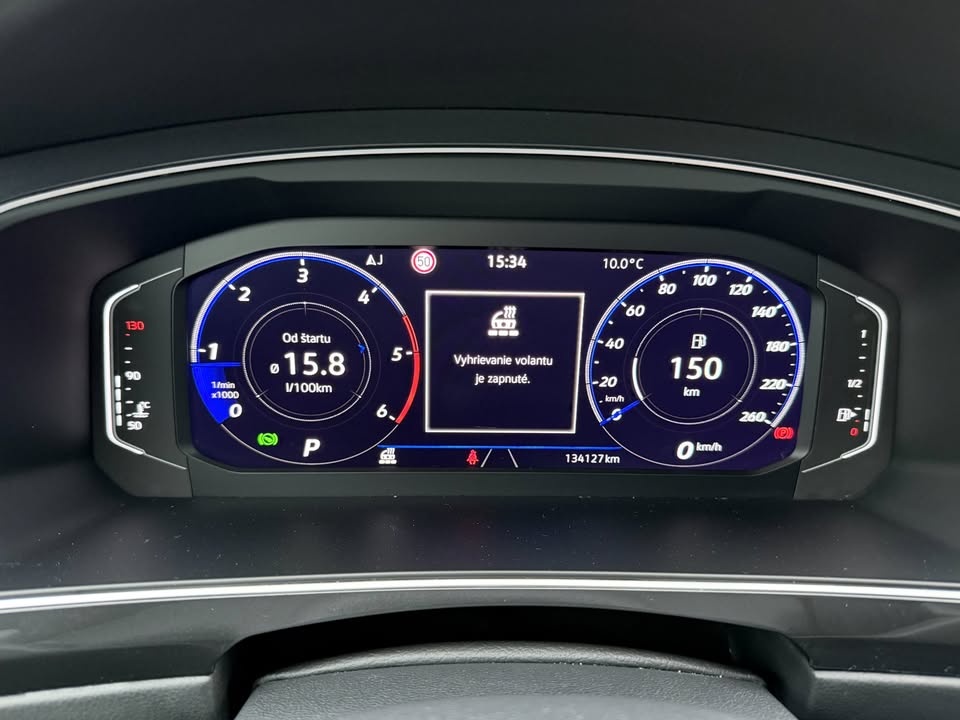 VOLKSWAGEN TIGUAN FACELIFT R-LINE BLACK EDITON DSG, VIRTUAL - 12