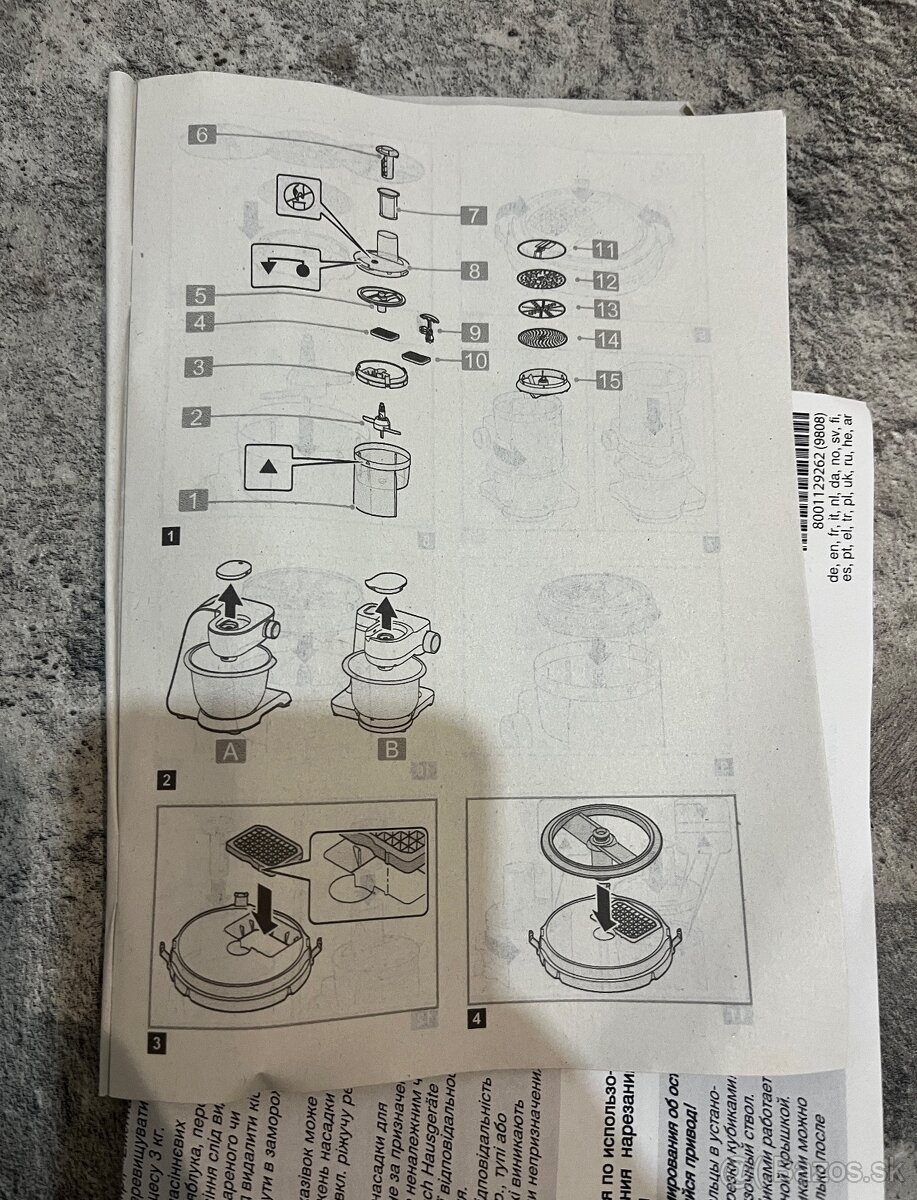 Nadstavec na krájanie kociek Bosch MUZ5CC2 na mum 2 a 5 - 12