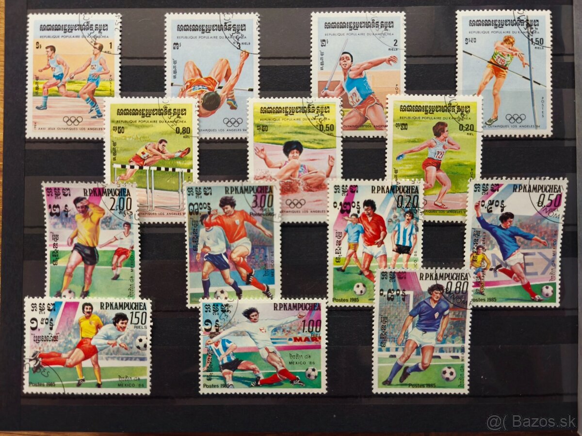 Známky Kambodža - 12