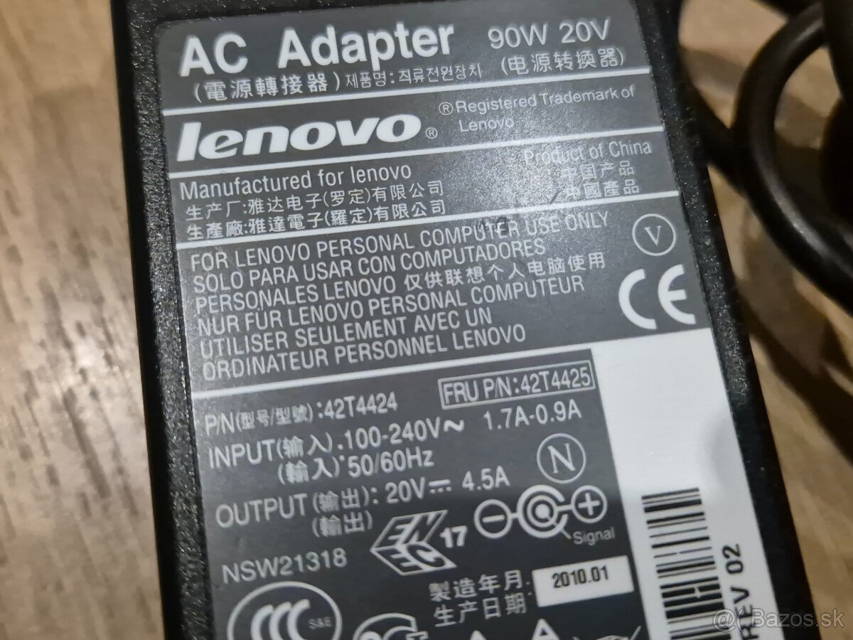 NABÍJAČKA NA NOTEBOOK LENOVO SONY HP HIPRO ACER ASUS - 12