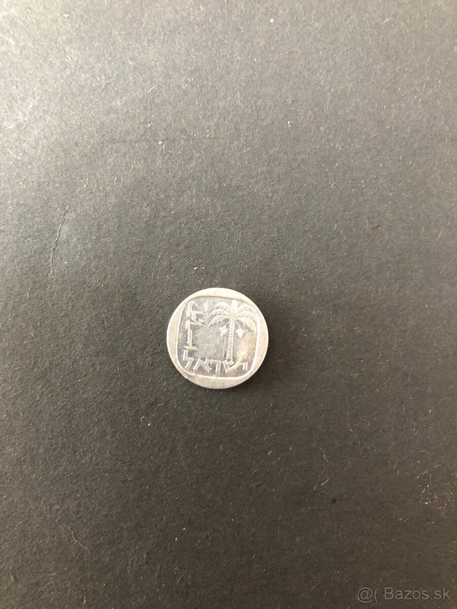 Mince IZRAEL 2 - 12