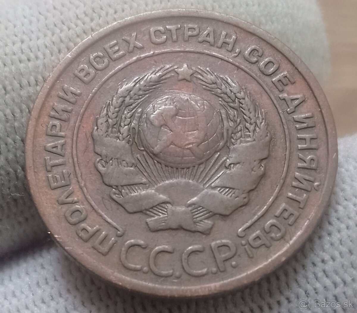 Ruské mince.č.1. - 12