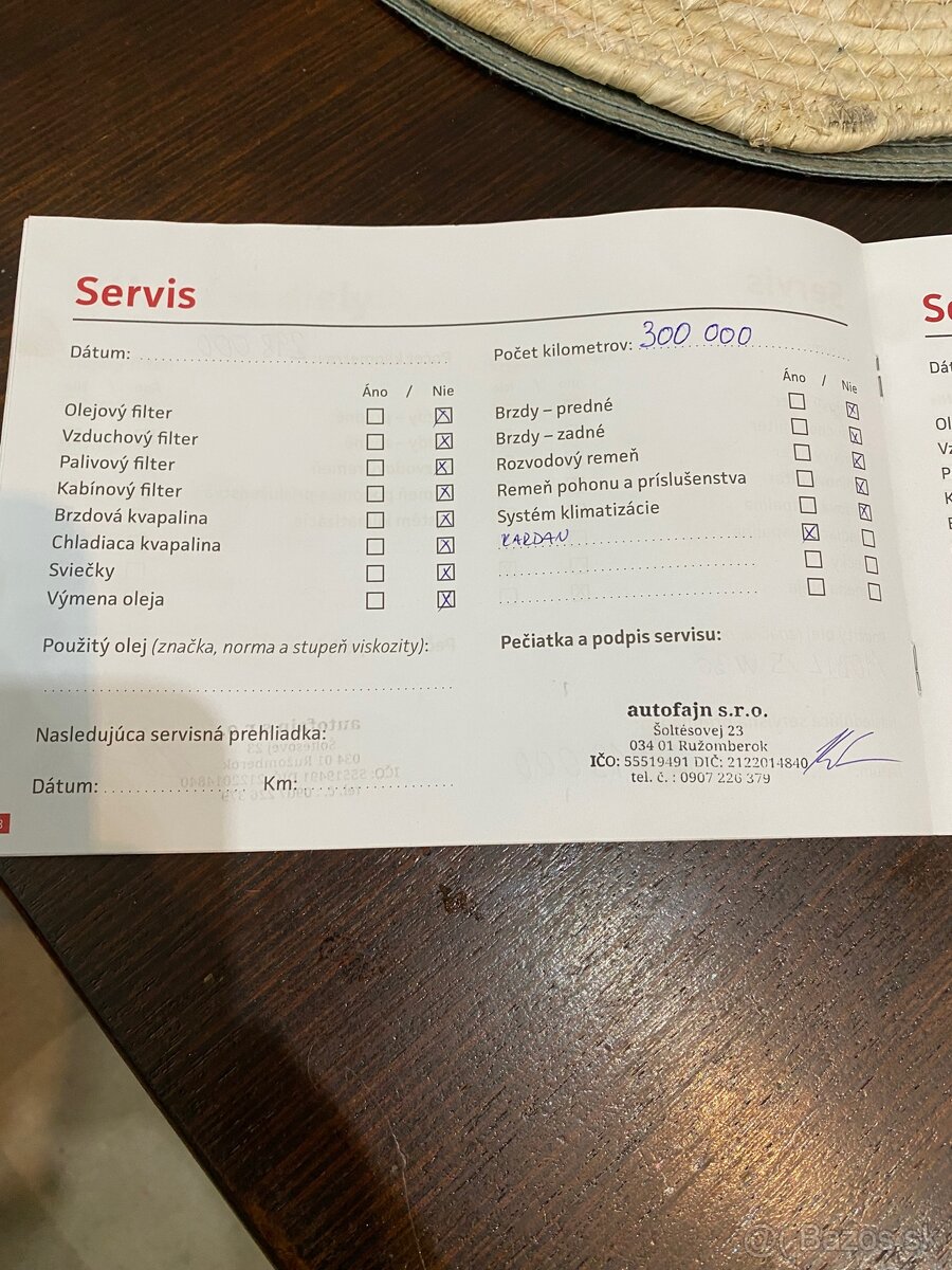 Range Rover evoqoe - 12