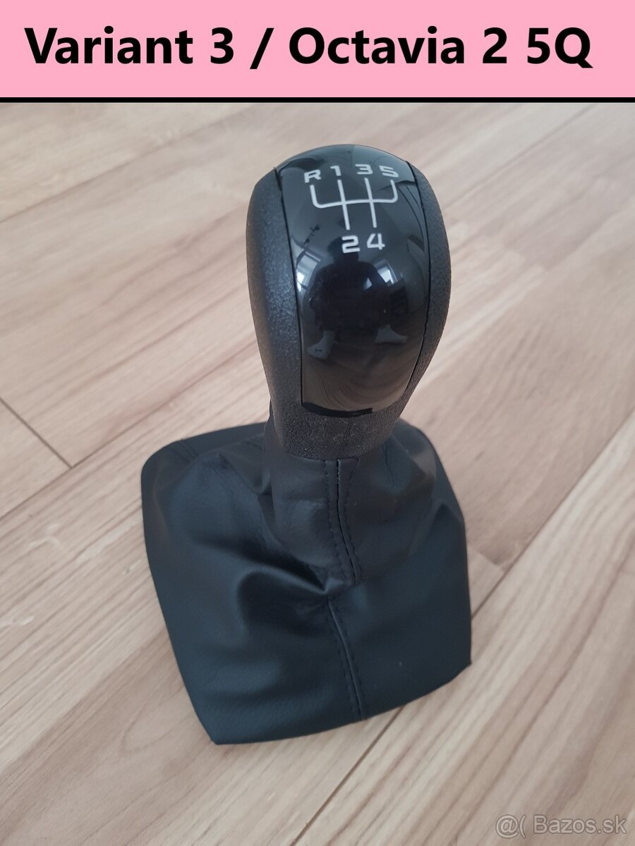 Radiaca páka pre ŠKODA FABIA 1 / 2 - 12