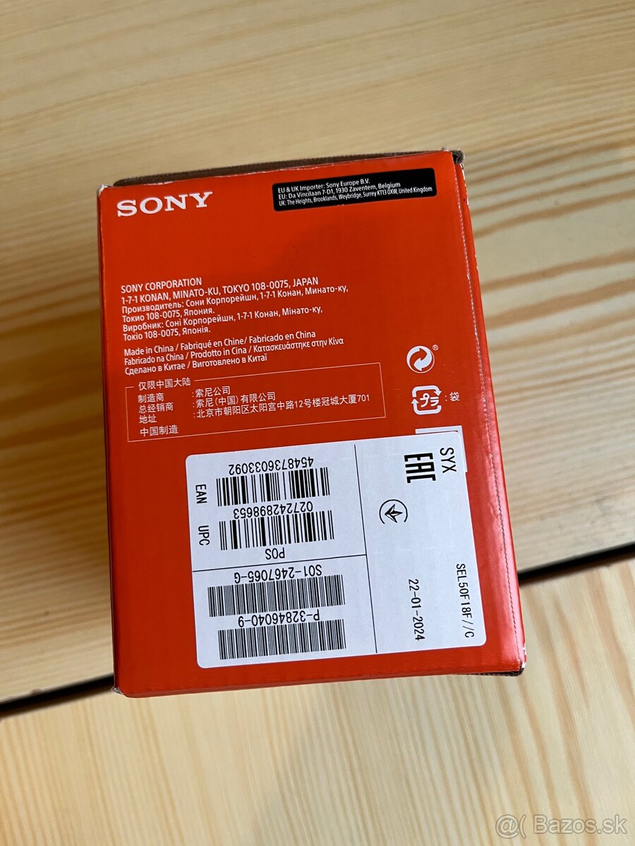 Sony 50mm FE f/1.8 - 12