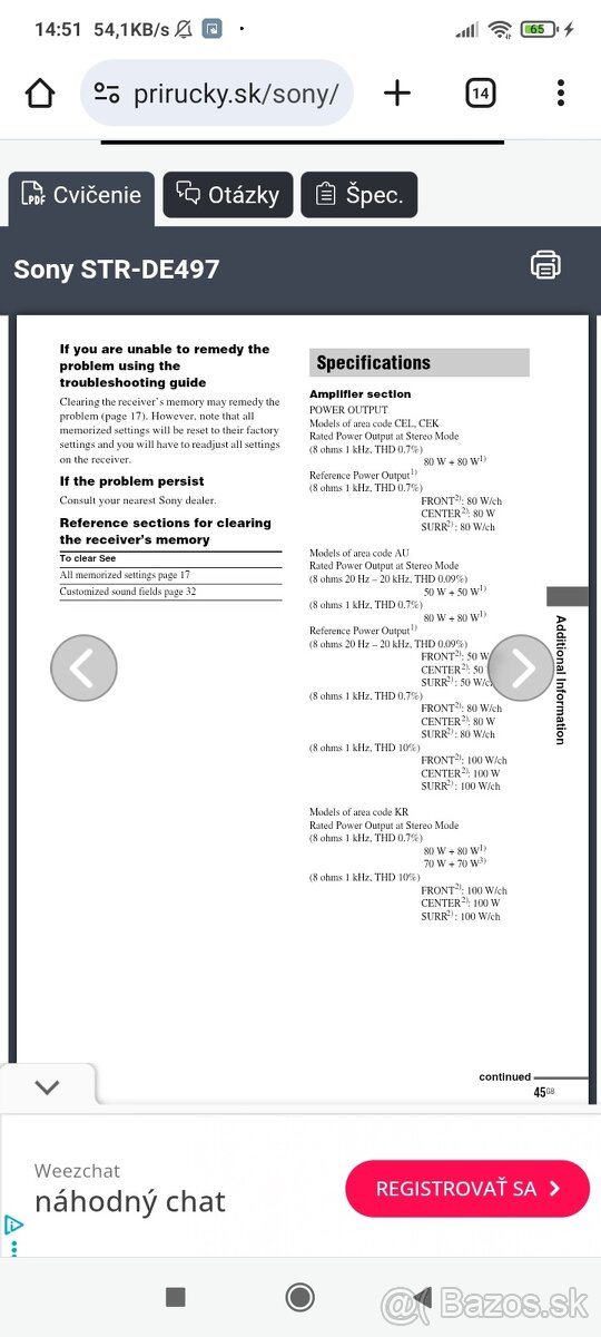 Sony 5.1 reciever STR DE 497P - 12