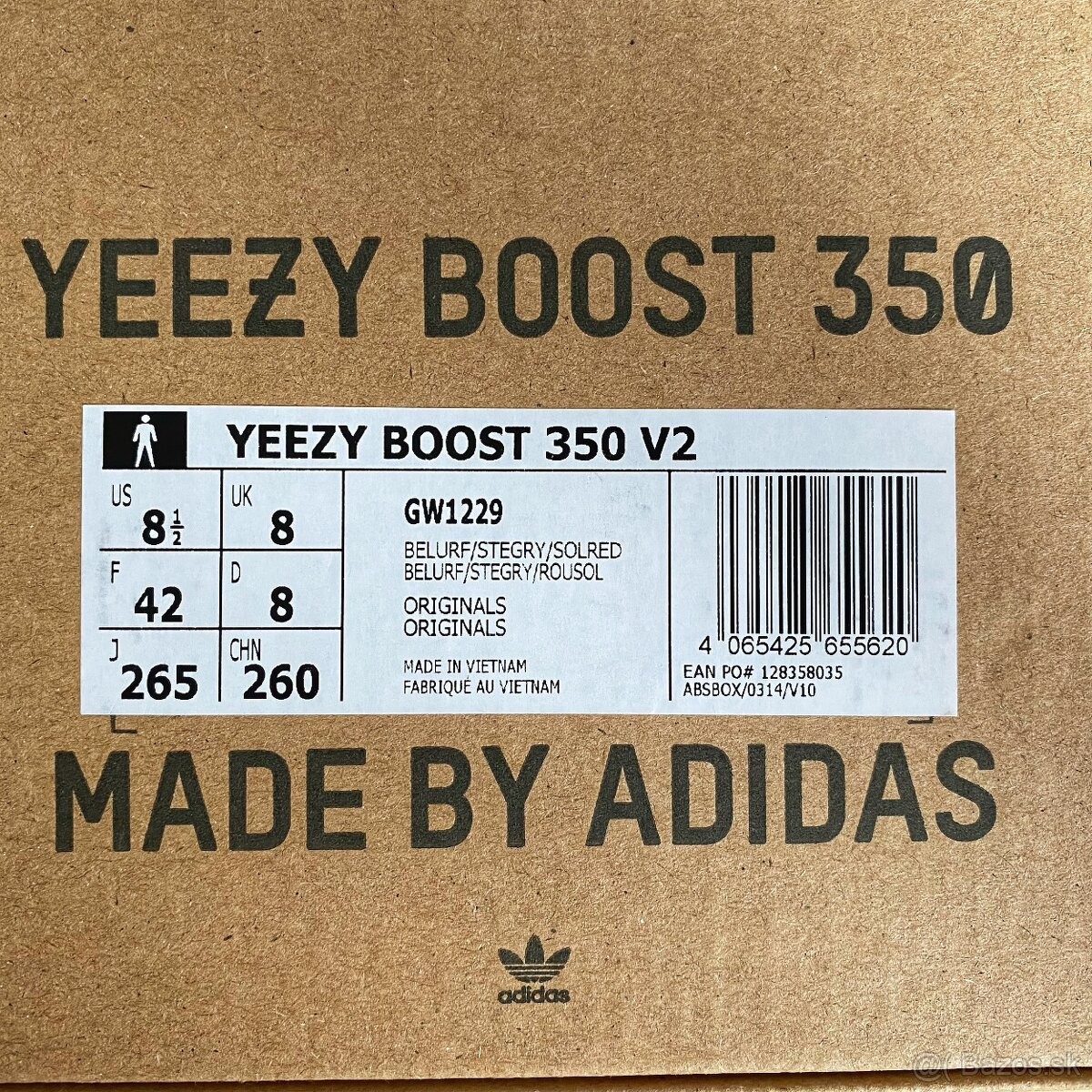 YEEZY BOOST 350 V2 “BELUGA RF” (42, DS) - 12