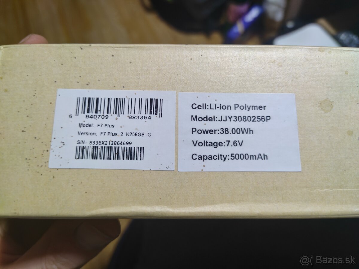 8GB DDR4, 256GB M.2 SSD, 4x2.6GHz - 12