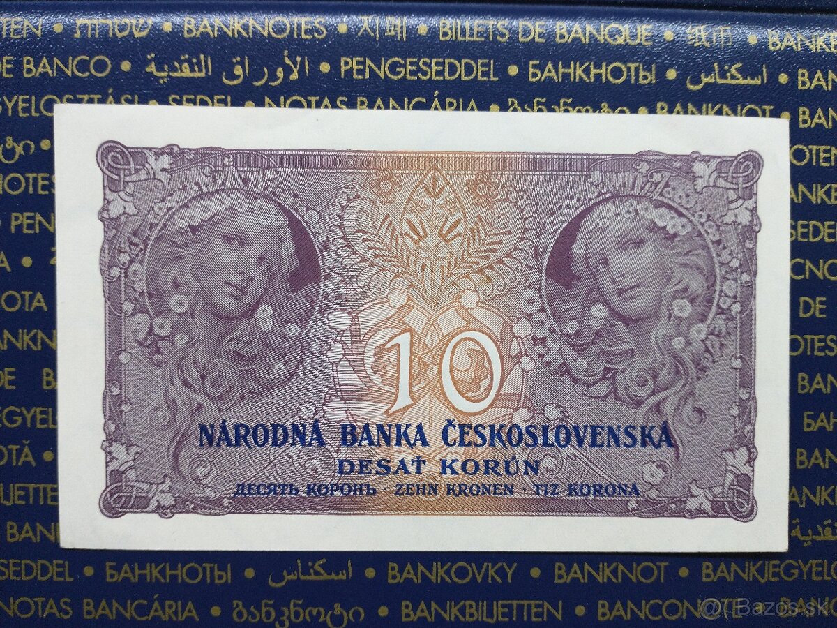 bankovky ČSR - 12