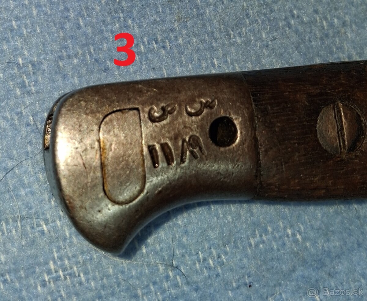 Britské bodáky/ bajonety - 12