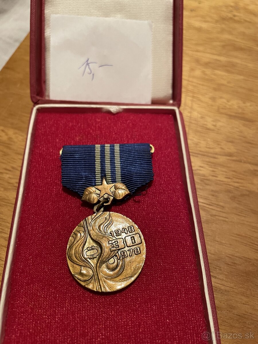 Vojenske odznaky 17 (Medajle) - 12