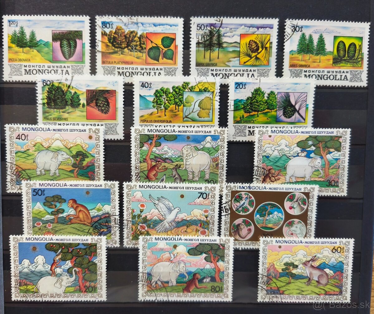 Známky Mongolsko - 12