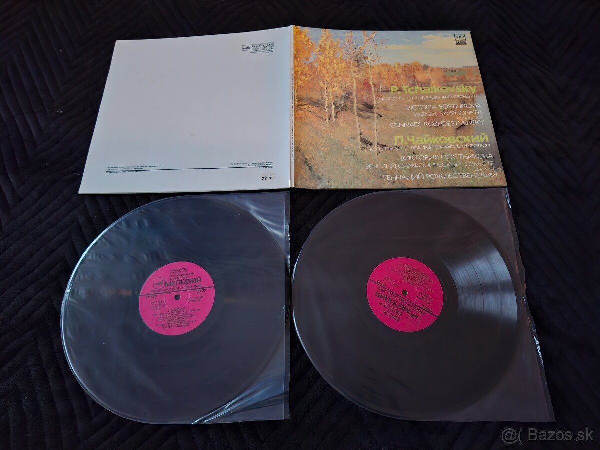 Predam LP vydanie z 90 rokov Vazna hudba atd - 12