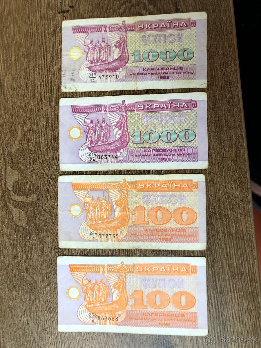 Bankovky UKRAJINA 1 - 12