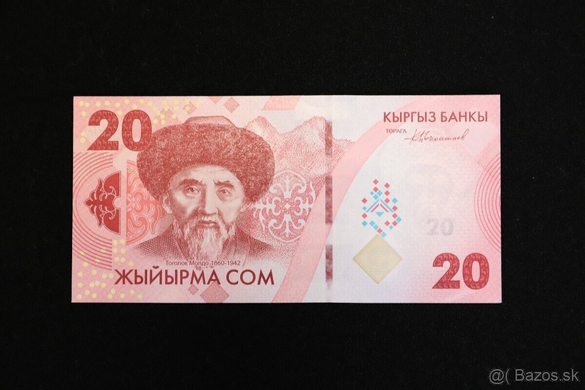 Unc bankovky (zostava č.10) - 12