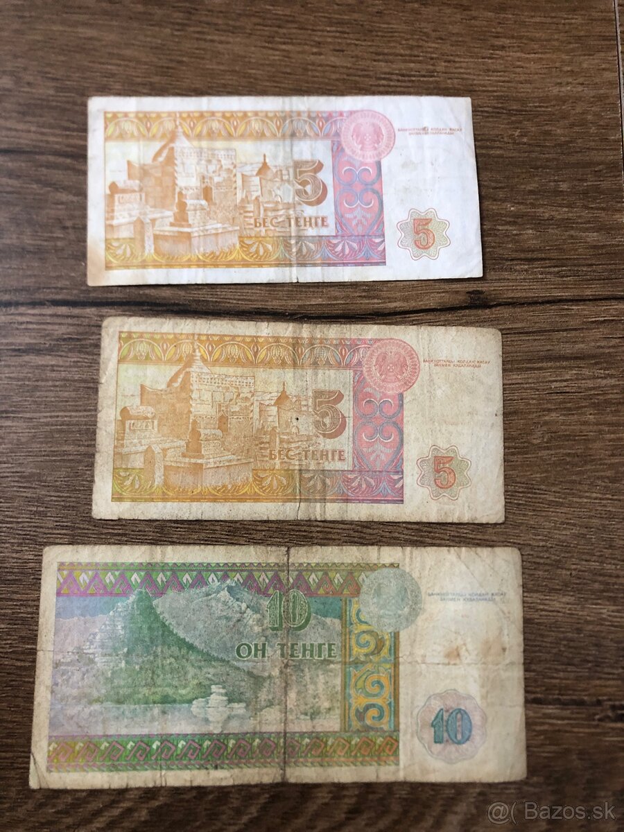 Bankovky BULHARSKO/KAZACHSTAN - 12