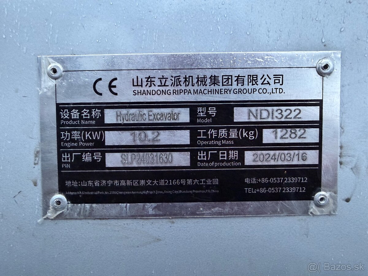 Minibager 1.3T Kubota motor - 12