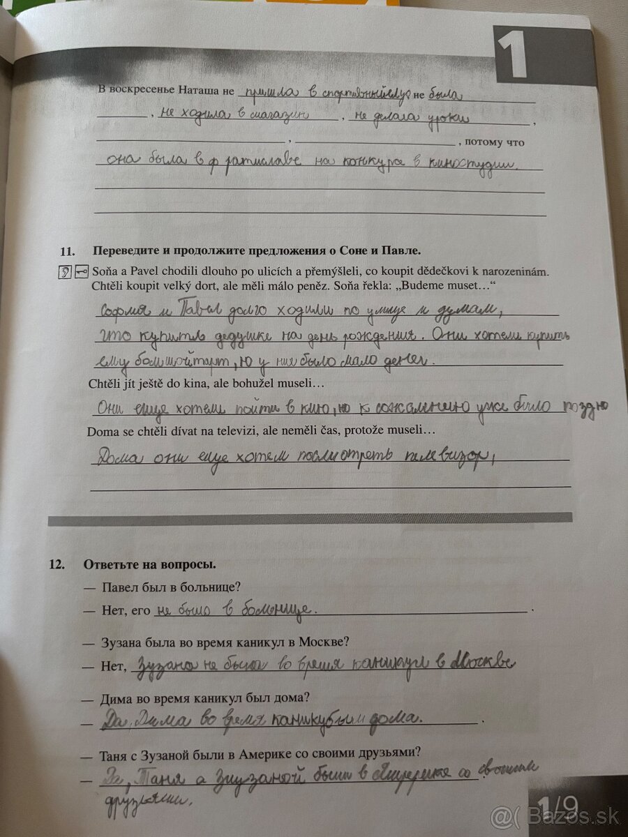 Učebnice a pracovne zošity z ruštiny 1-4 - 12
