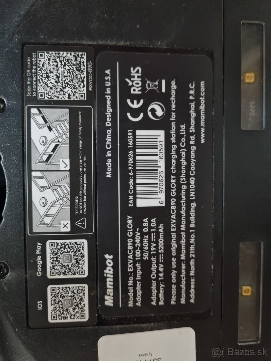 Mamibot EXVAC890UVC - 12