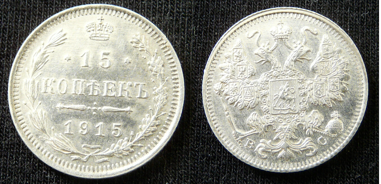 Cárske Rusko strieborné 10, 15, 20 kopejky, moneta rubeľ - 12