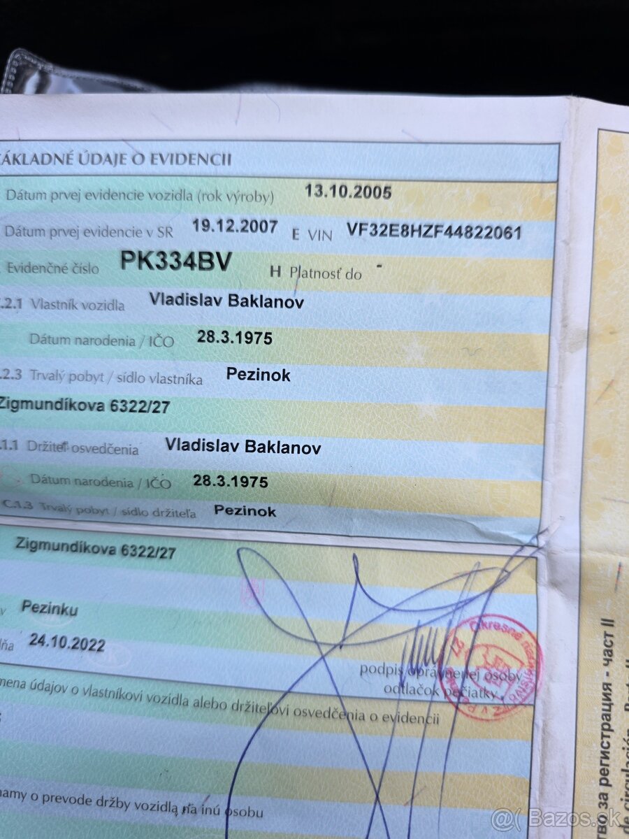 Peugeot 206 sw 1.4 HDI - 12