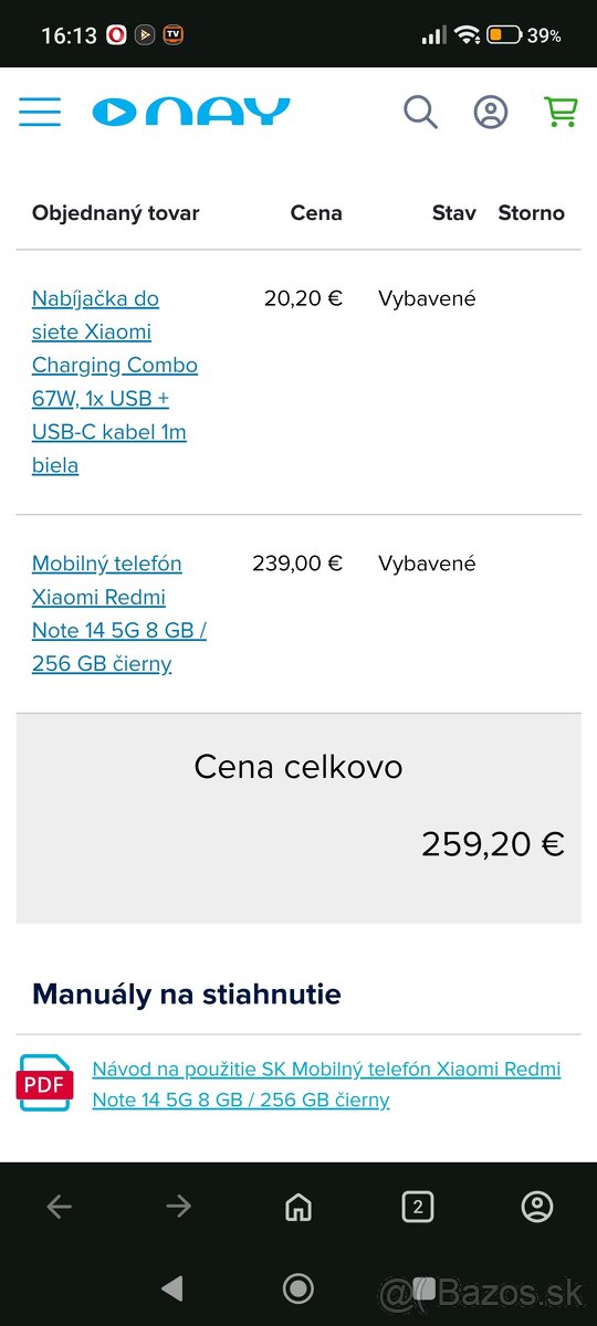 XIAOMI REDMI NOTE 14 5G - 12