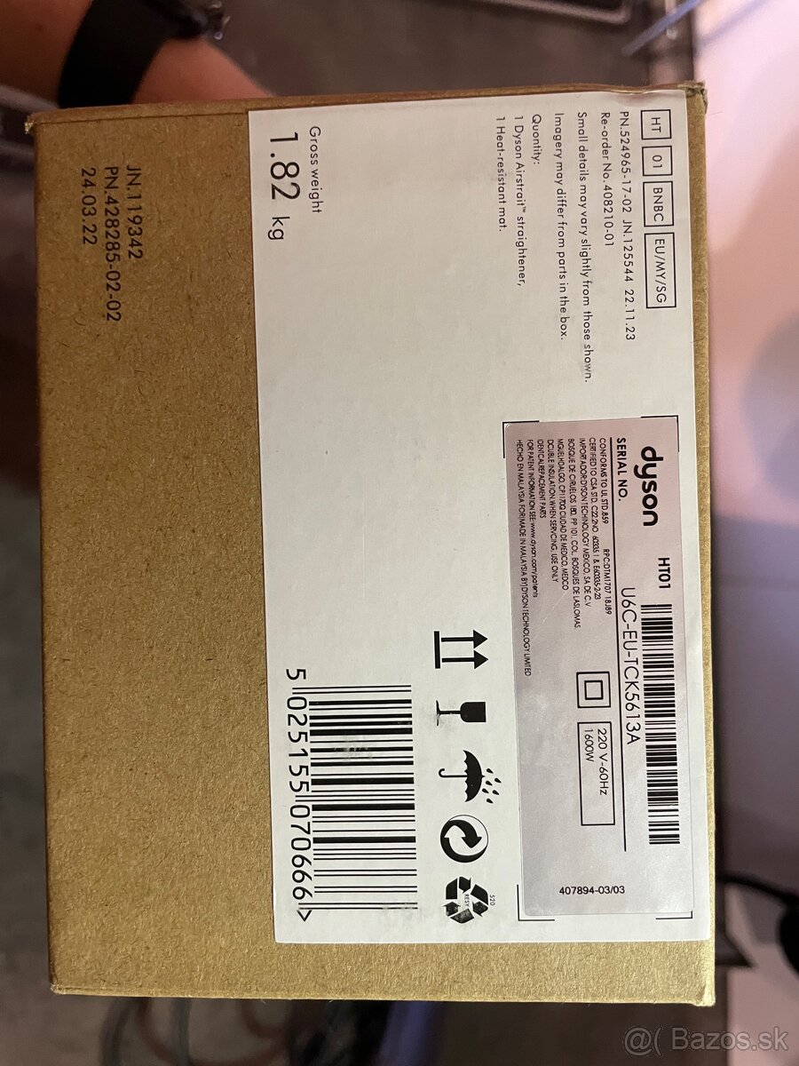 Dyson airstrait prussion blue - 12