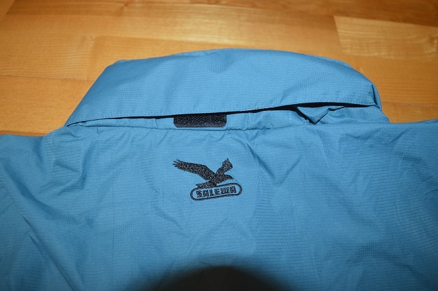 predam - krasna turisticka bunda SALEWA - 12