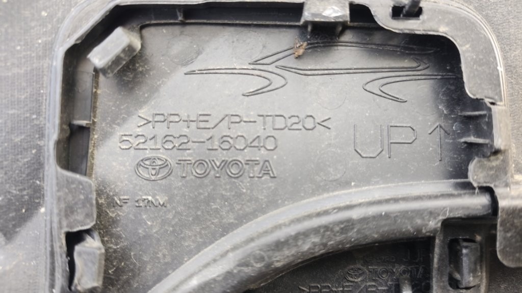 Toyota Corolla Cross 2020 - Zadny naraznik kryt spojler - 12