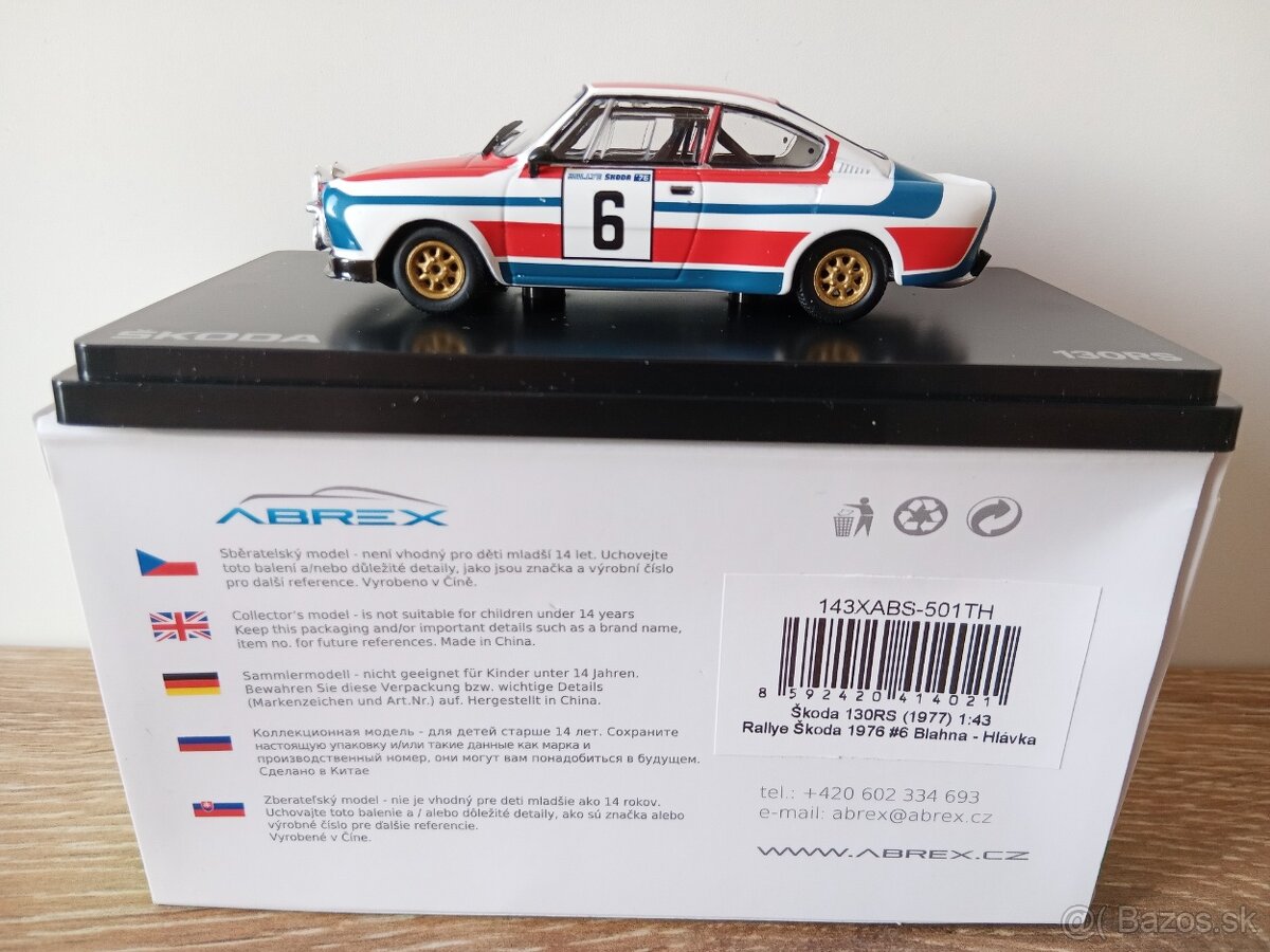 Škoda Abrex Fabia R5, 130RS - 12