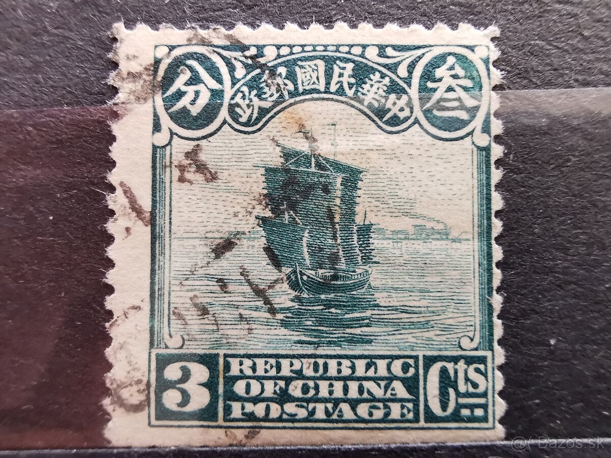 Predám veľmi staré známky - 12