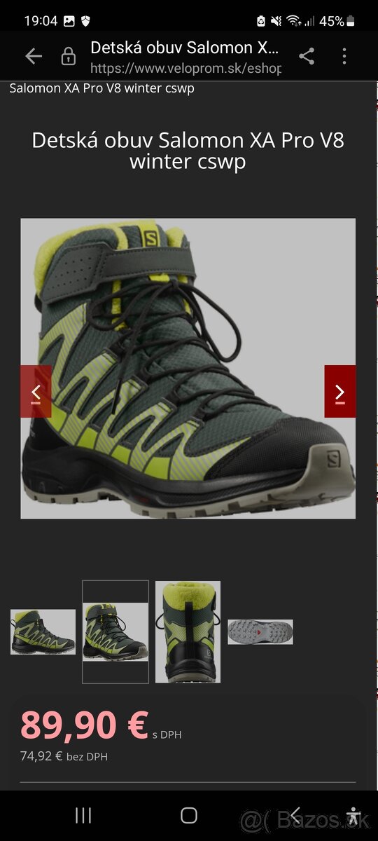 Detske outdoorove topanky - 12