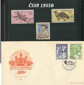 Poštové známky, filatelia: ČSSR 1945-1962 - 12