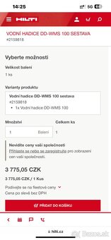 Hilti DD WMS 100 rok 2023 - 12