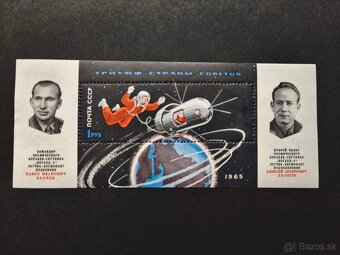 Známky kozmos - 12