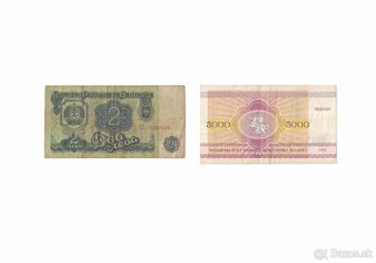 Zbierka bankoviek po 2 eura a 3eur - rôzne - 12
