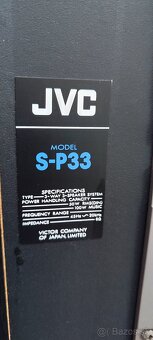 Reproduktory JVC S P33 - 12
