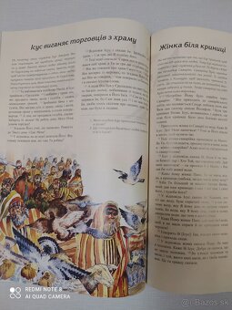 BIBLIA Ruská detská   - 30eur - 12