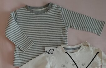 Detský fusak (+ 13 vecí zadarmo) - 12