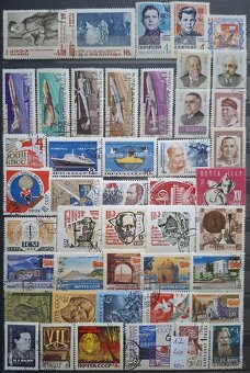 Postove znamky Rusko 1 (20poloziek) - 12