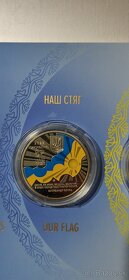 Mince Ukrajiny v suvenírovom balení "Štátne symboly Ukrajiny - 12