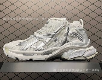 Balenciaga Runner - 12